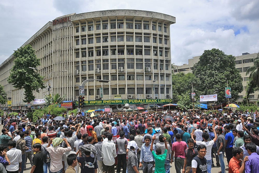 বুধবারের অবরোধের ছবি 