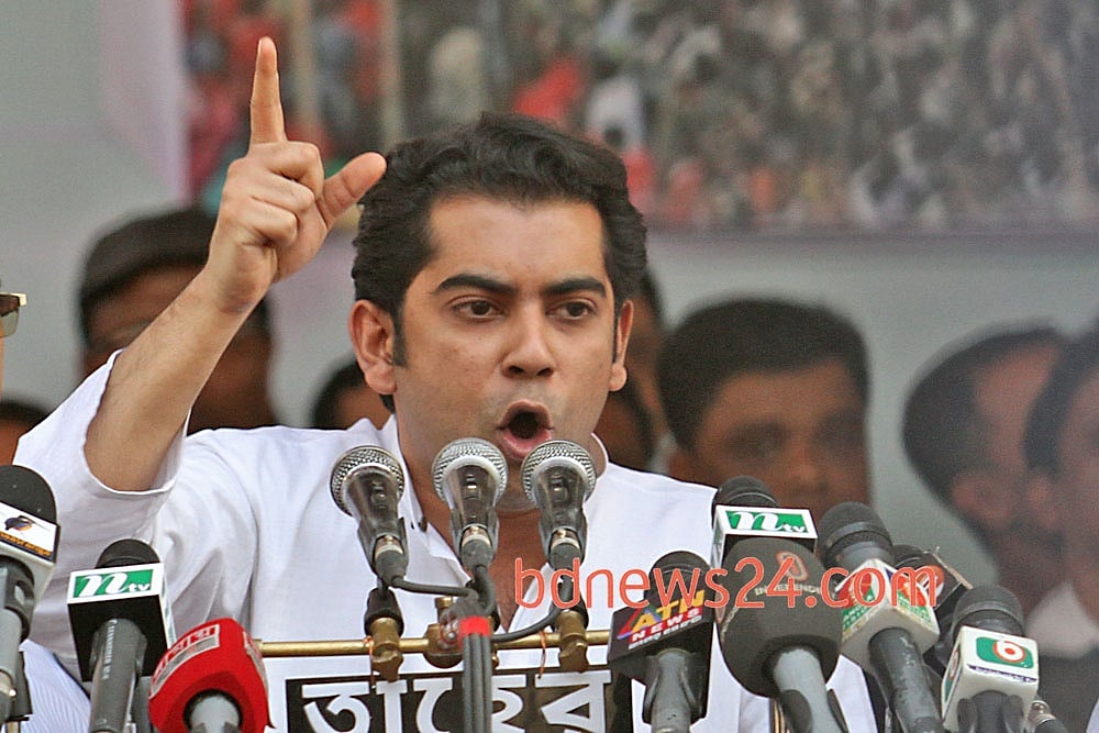 Andaleeve Rahman Partho 