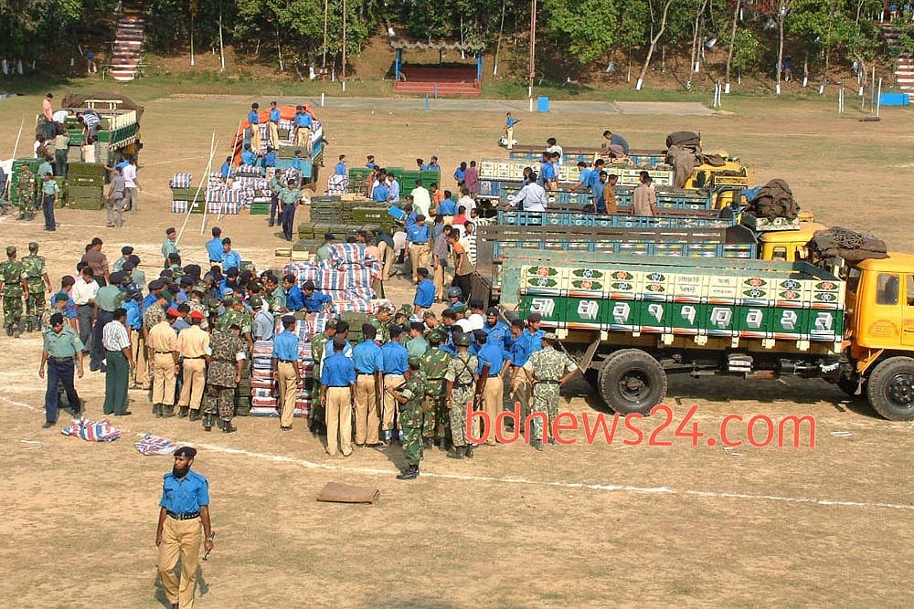 ১০ ট্রাক অস্ত্র মামলা: আপিল শুনানি ৩ জানুয়ারি
