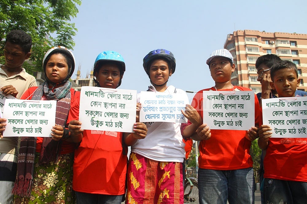 খেলাধুলা গড়তে পারে সুস্থ পৃথিবী