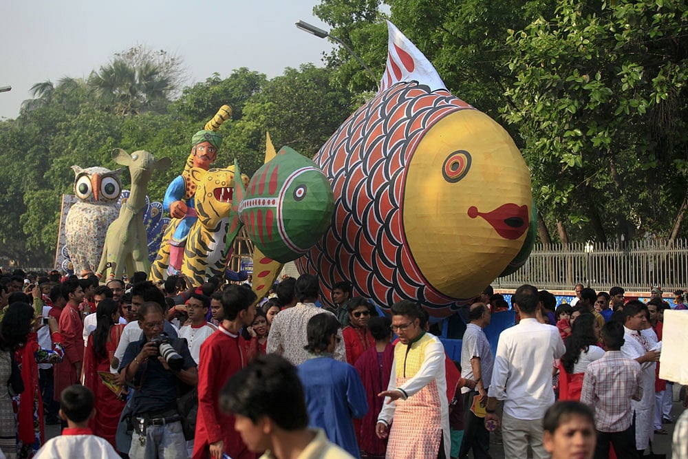 Mangal Shobhajatra