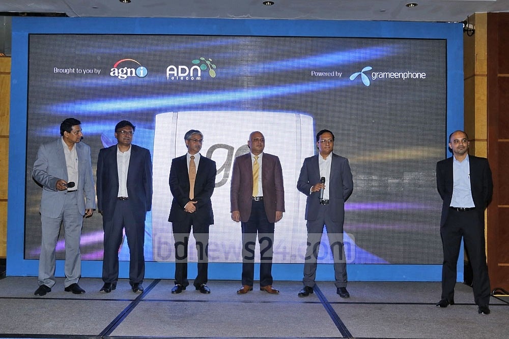 ADN launches WiMax for users