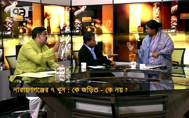 Ivy and Shamim at each other's throats on live television. 