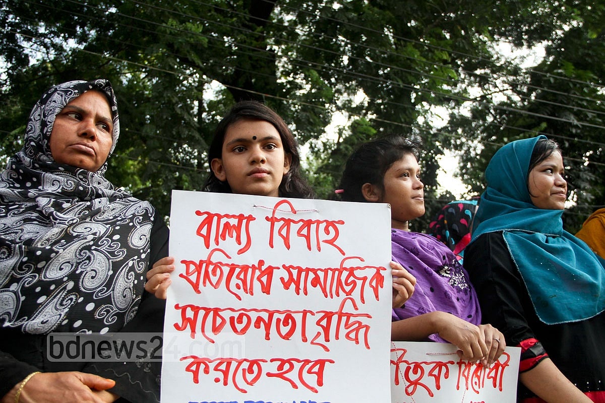 বাল্যবিয়ে: অন্ধকারে হারানো স্বপ্ন