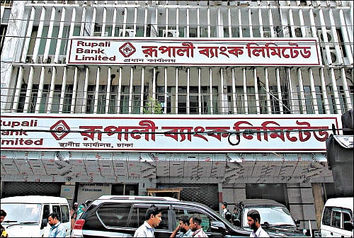 Sumon Rupali Bank Rupali Bank at high loan default risk with 20 borrowers taking bulk of ...