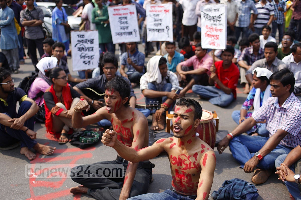 ছবি: নয়ন কুমার/বিডিনিউজ টোয়েন্টিফোর ডটকম 