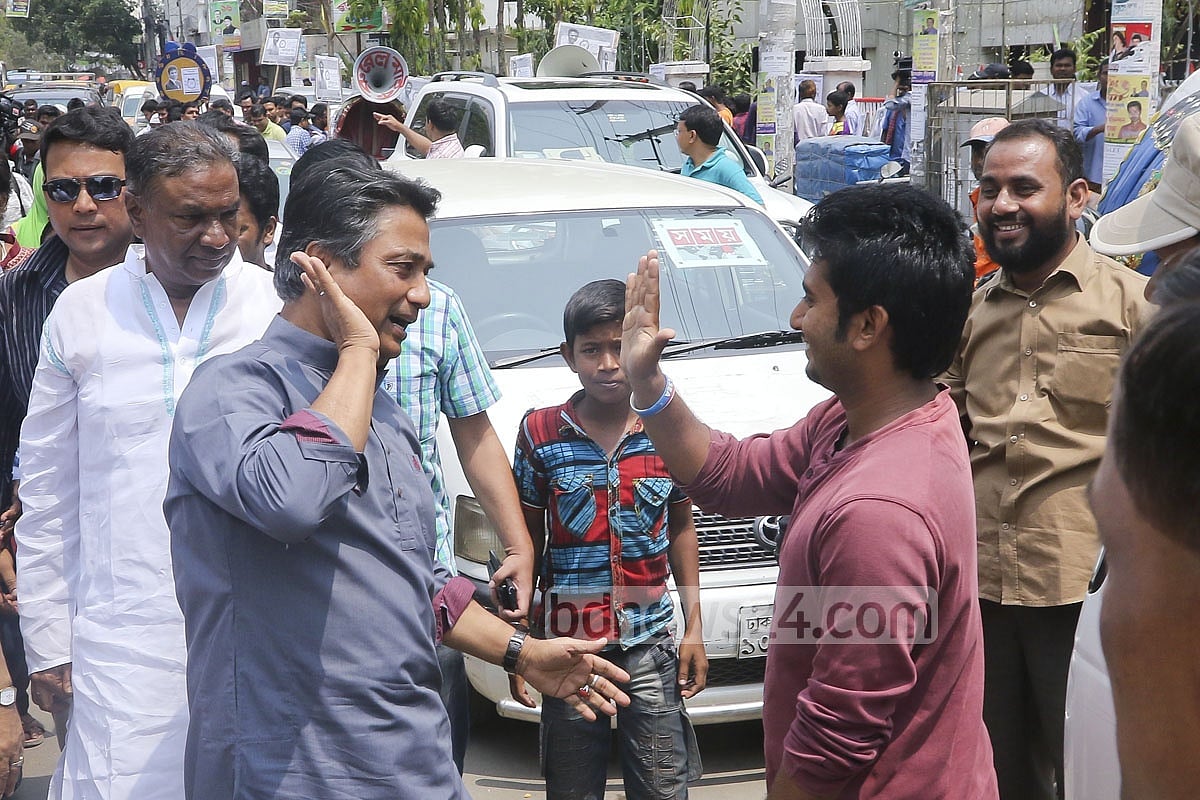 During the election campaign. 