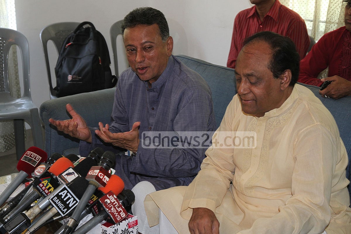 ভয়-ভীতি দেখাচ্ছে বহিরাগত সন্ত্রাসীরা: চট্টগ্রাম বিএনপি