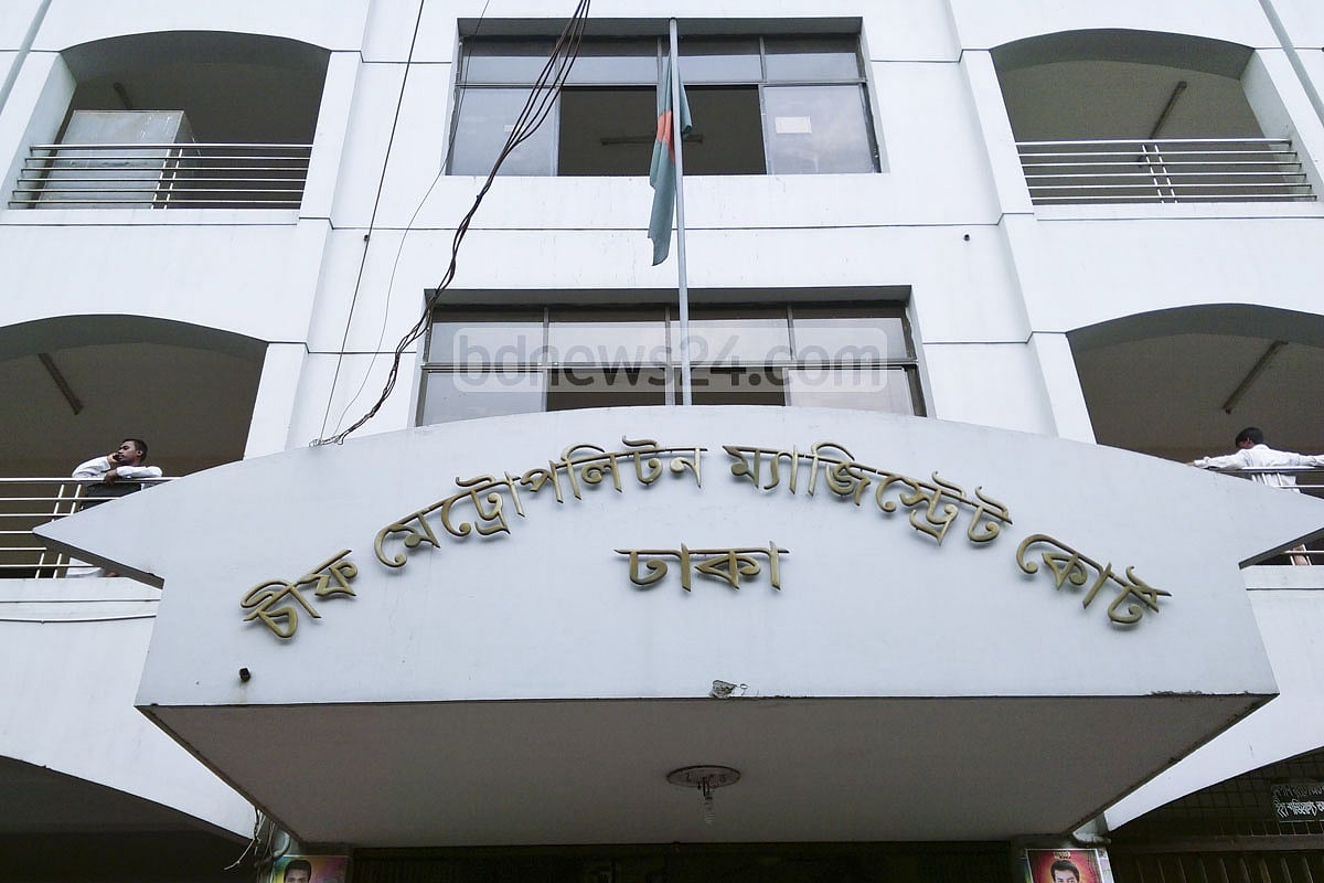 সচিবালয়ে সহিংসতা: চিকিৎসক খোরশেদের জামিন নাকচ