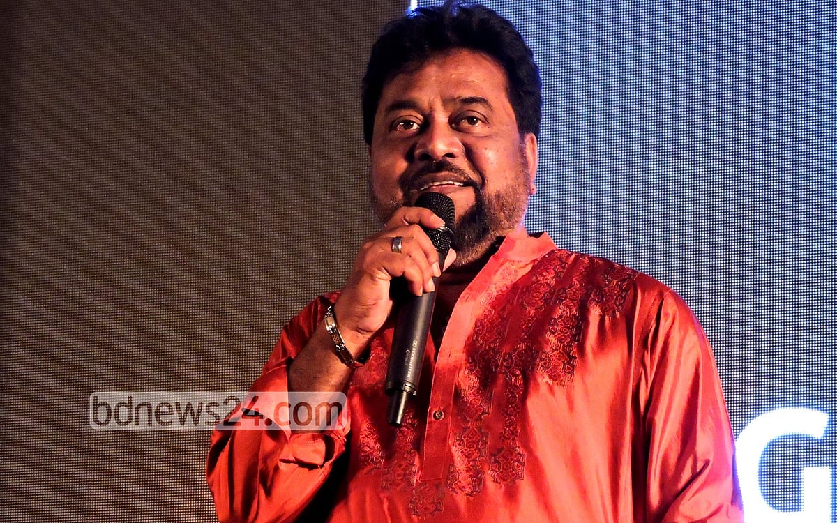 Andrew Kishore(File Photo) 