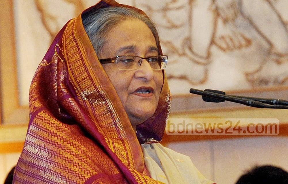 File Photo 