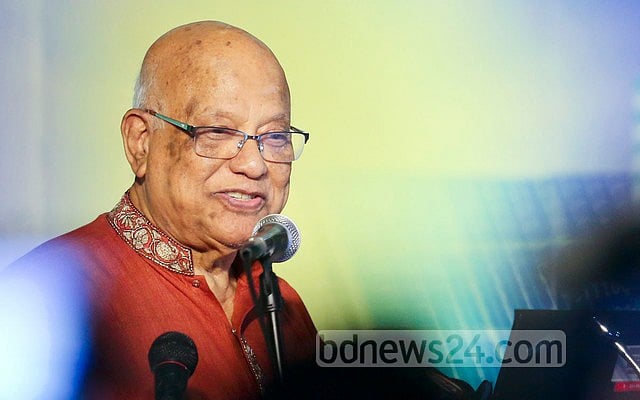 AMA Muhith 