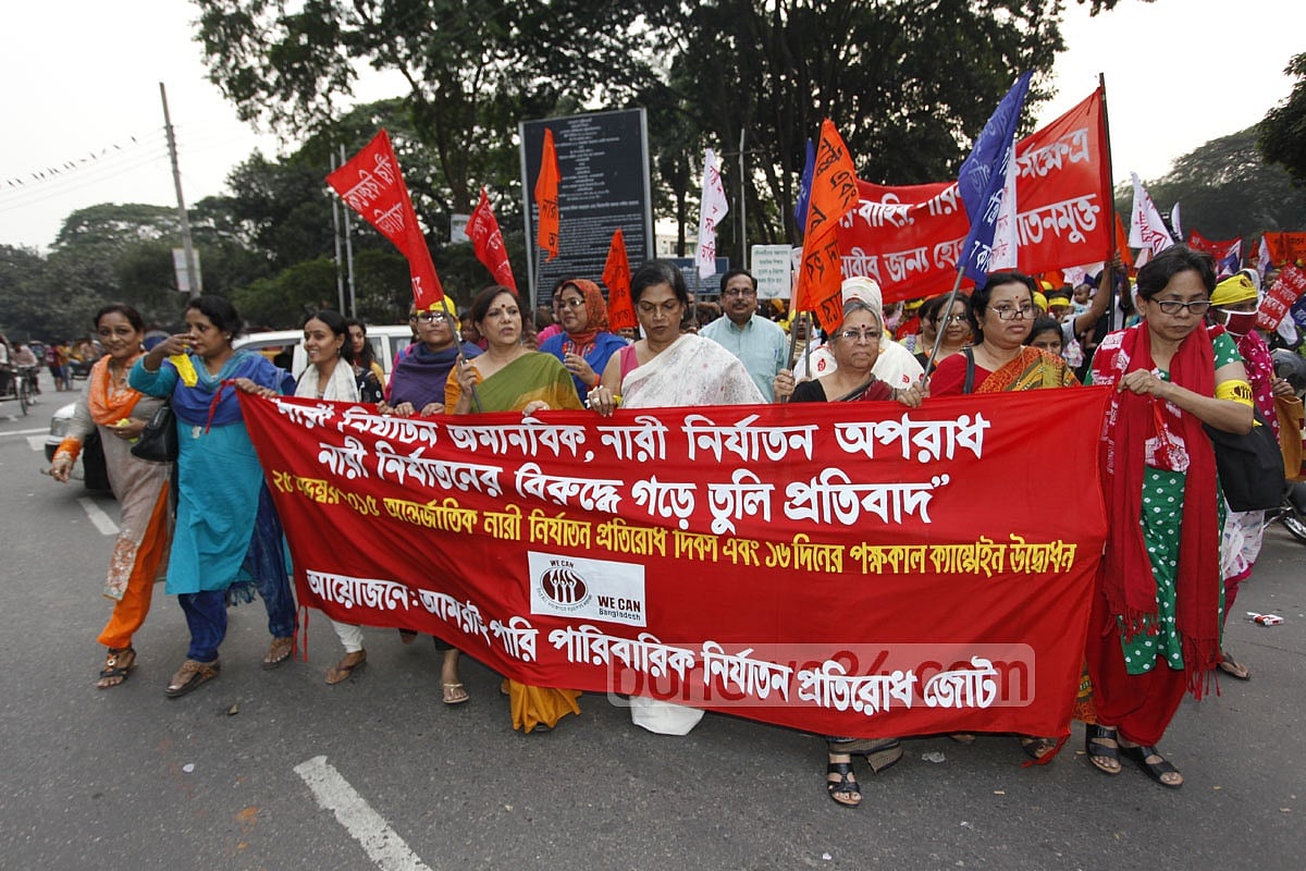 A protest march on the International Day for the Elimination of Violence against Women. File Photo.