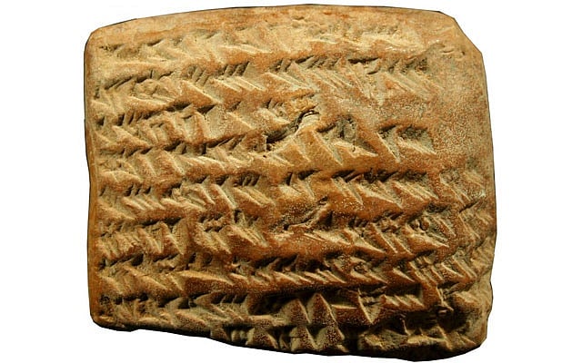 Knowing all the angles: Ancient Babylonians used tricky geometry