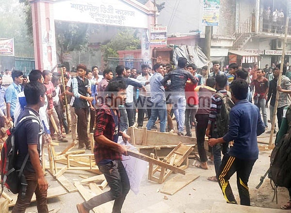 বাঘায় পুলিশ ও কলেজছাত্র সংঘর্ষ