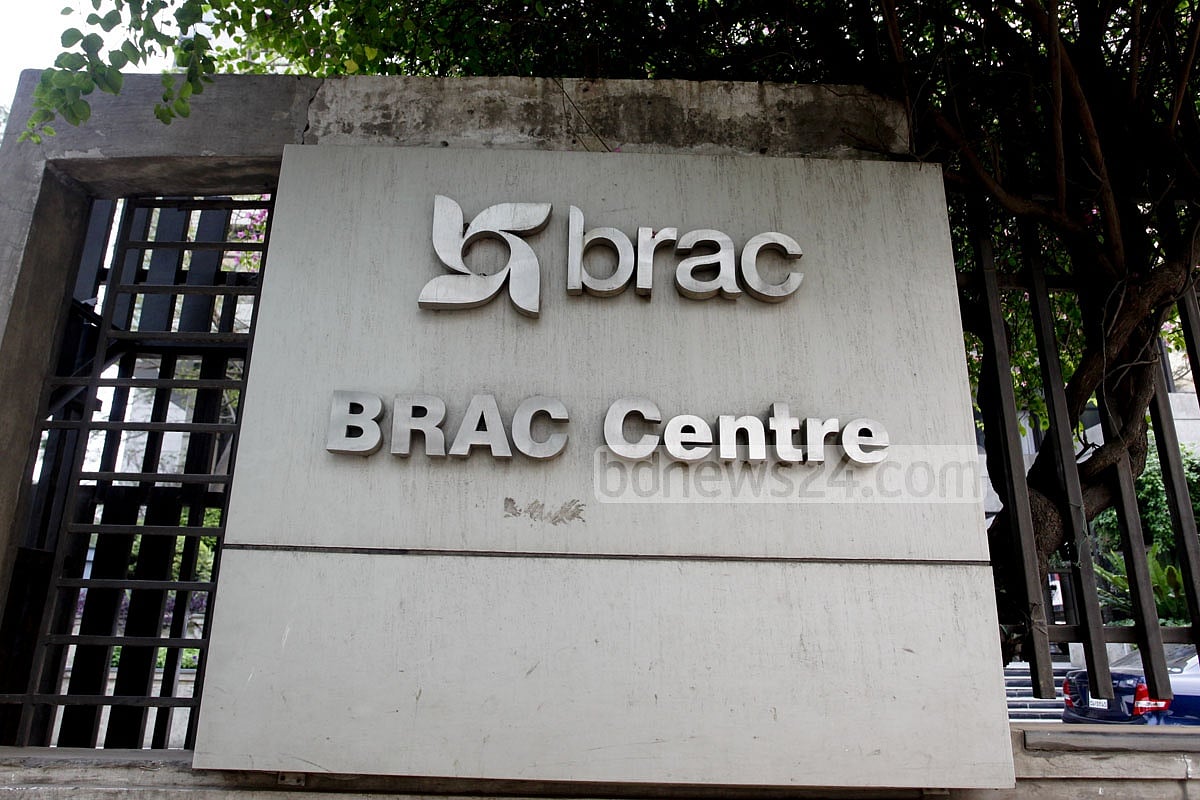 চারশ কোটি টাকা আয়কর দিতেই হচ্ছে ব্র্যাককে