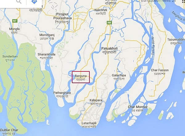 চাকা ফেটে ট্রলি খাদে, চালক-সহকারী নিহত