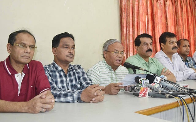 BNP says HC’s ‘historic’ verdict on 16th Amendment ‘boosted its trust’ in court