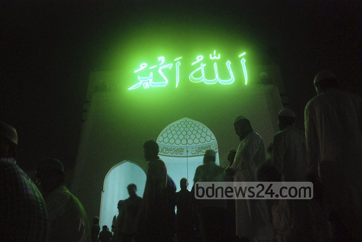 Bangladesh observing Shab-e-Qadr