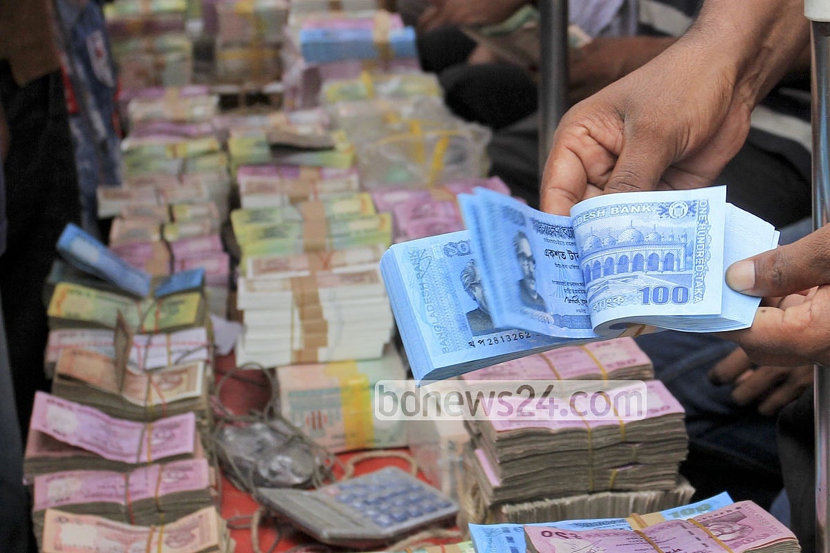 অর্থ Money টাকা!