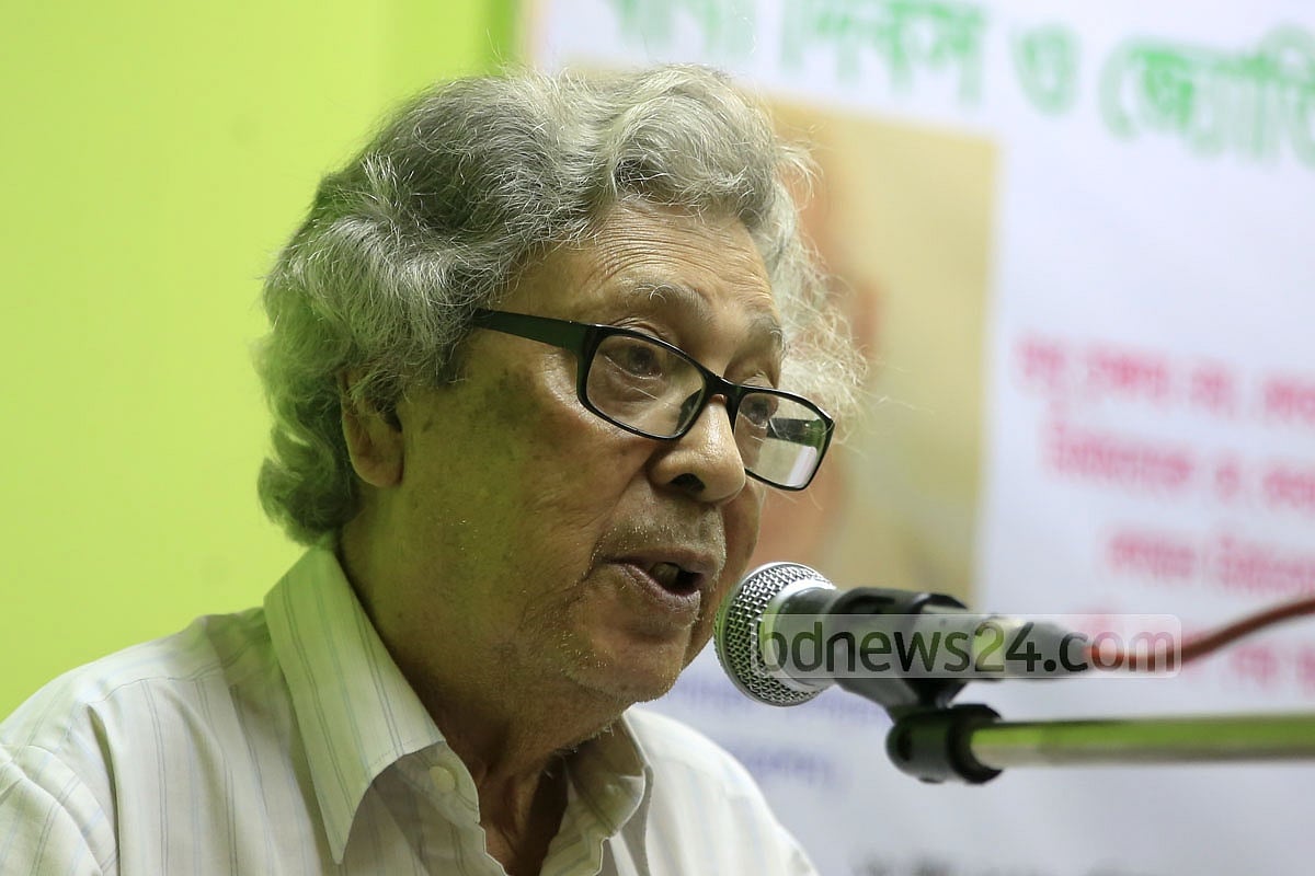 রাষ্ট্রধর্ম করে ইসলামকে অপমান করা হয়েছে: অজয় রায়