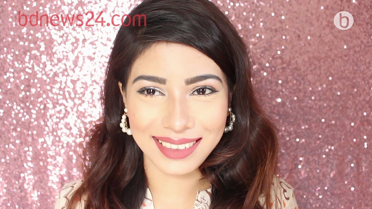 ঈদ স্পেশাল মেইকআপ (ভিডিও)