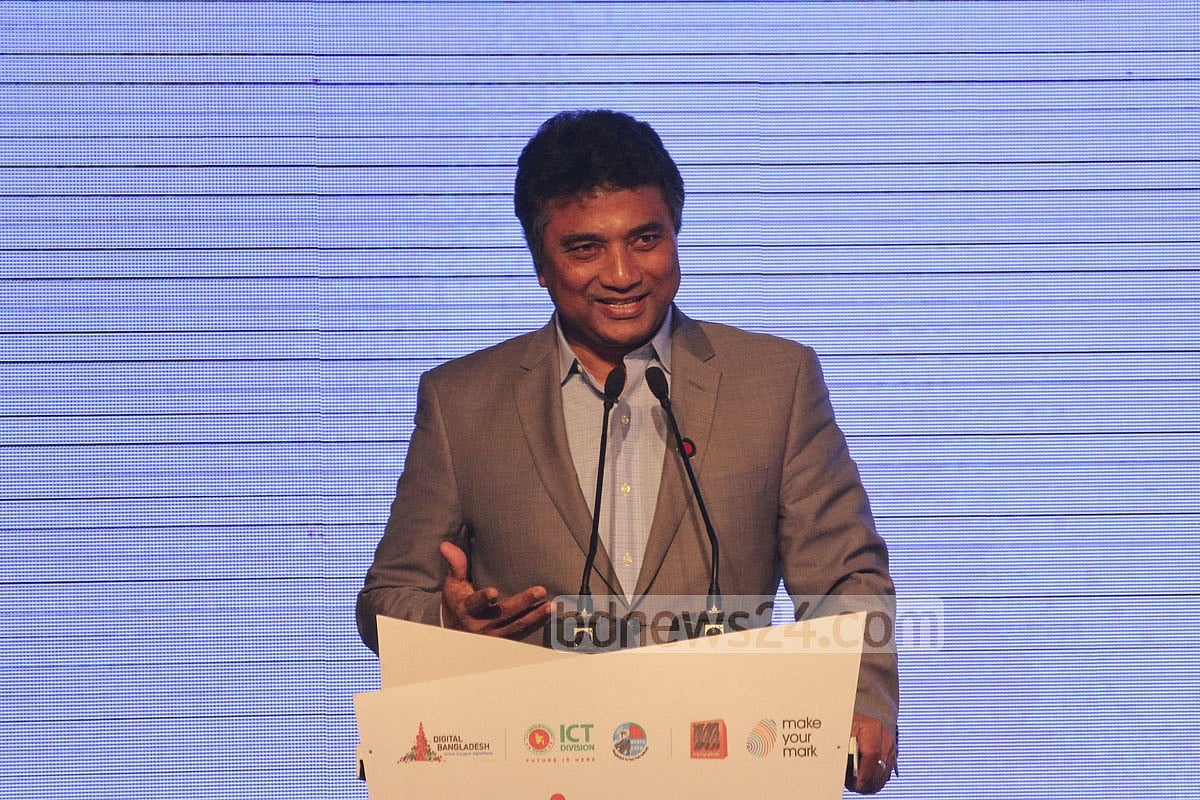 Annisul Huq. File photo 