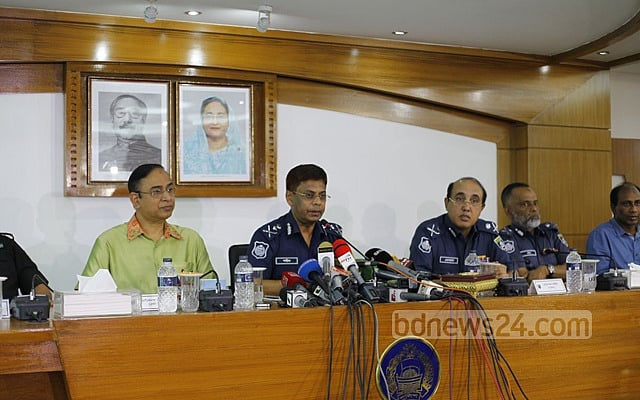 IGP AKM Shahidul Hoque told Tuesday's media briefing that identities of those who will provide information will remain concealed. 