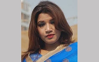 Shama Obaid 