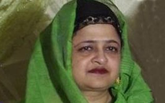 Tahsina Rushdir Luna 