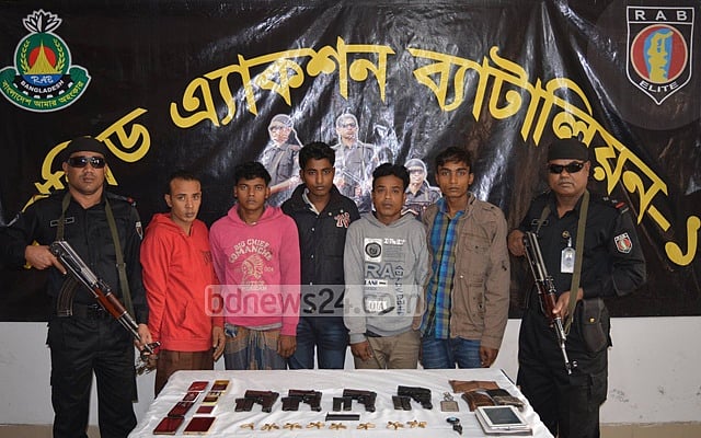 RAB arrests five in Dhaka with firearms, ammunition