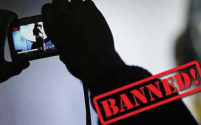অ্যান্ড্রয়েডে পর্ন দেখতে থাকুন সতর্ক