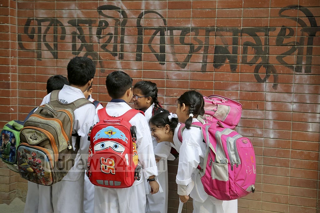 শিক্ষাক্ষেত্রে সংস্কার: ইংরেজি শেখা জরুরি, তবে বাধ্যতামূলক নয়