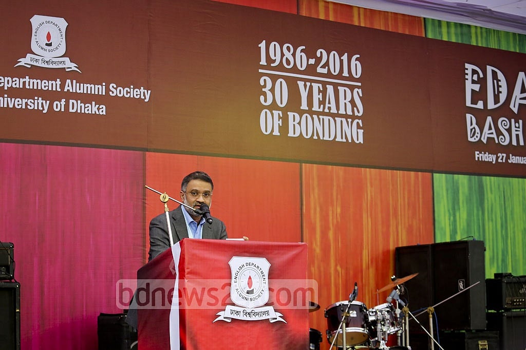 Toufique Imrose Khalidi addressing the reunion. Toufique Imrose Khalidi addressing the reunion.