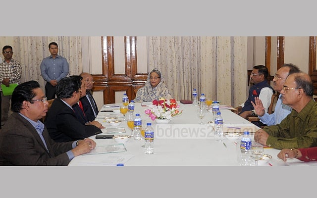 The ruling Awami League picked the candidates at a meeting of its local government nomination board at the Ganabhaban on Sunday 