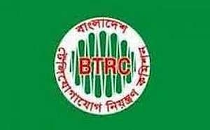 Bangladesh cuts international incoming call rate by 33%