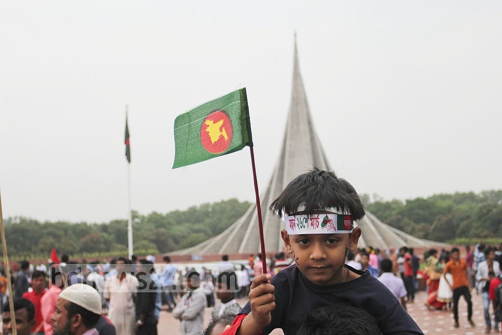 স্বাধীনতা, বঙ্গবন্ধু এবং অন্যান্য ভাবনা