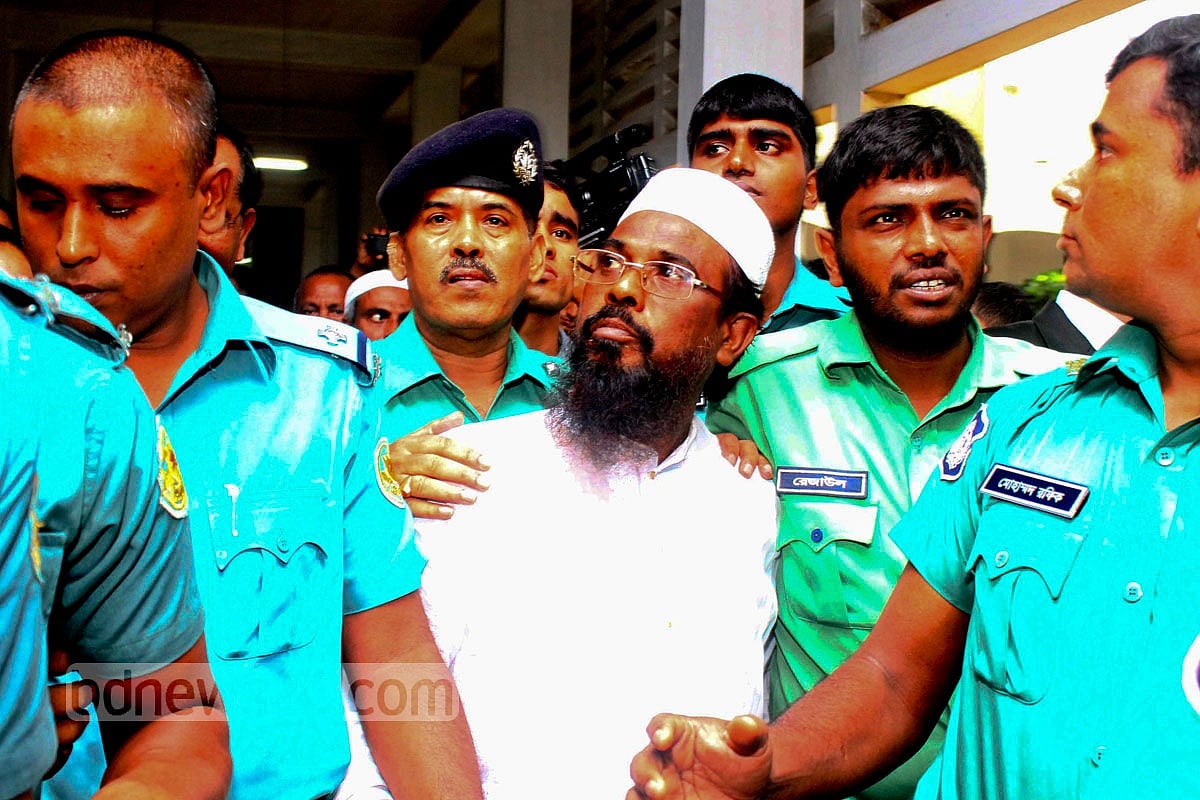 হরকাতুল জিহাদ নেতা মুফতি হান্নান দিয়ে যান স্বীকারোক্তিমূলক জবানবন্দি 
