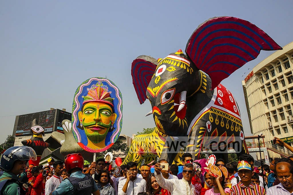 ফাইল ছবি