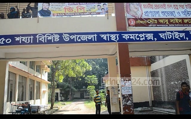 ঘাটাইলে দুইপক্ষের সংঘর্ষে কিশোর নিহত