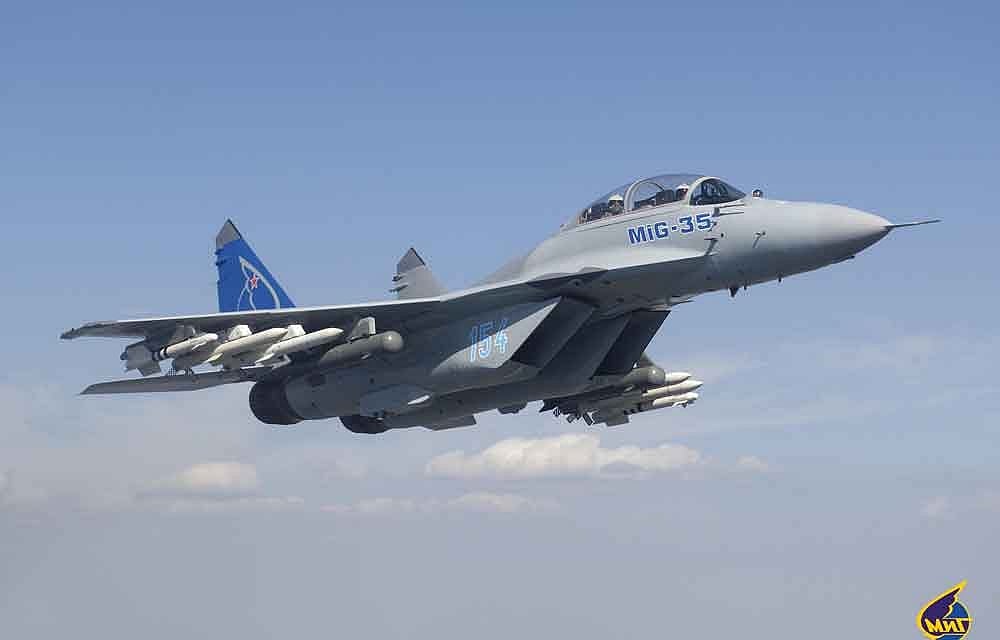 Photo: Russian Aircraft Corporation 