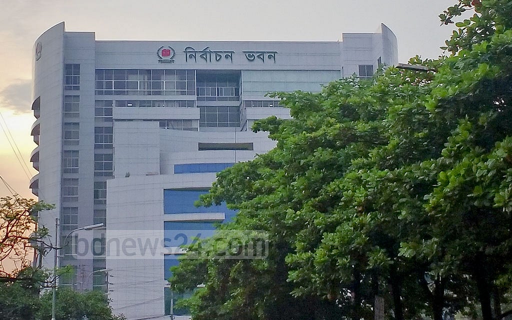 ২ জানুয়ারির আগে এনআইডির ভুল সংশোধনের আহ্বান ইসির