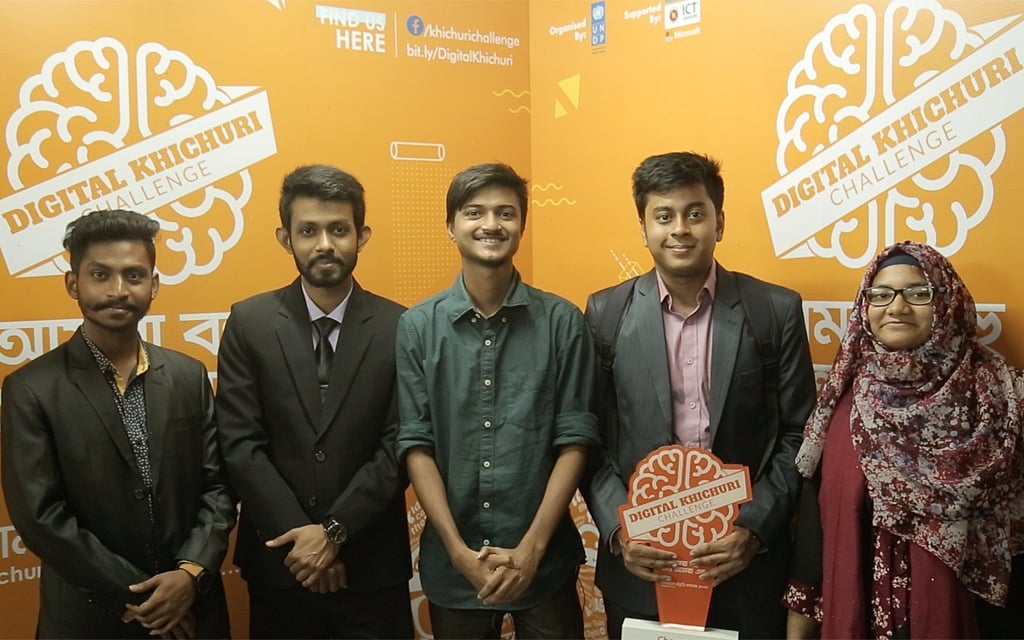 শেষ হলো ‘ডিজিটাল খিচুড়ি চ্যালেঞ্জ’ ২০১৭