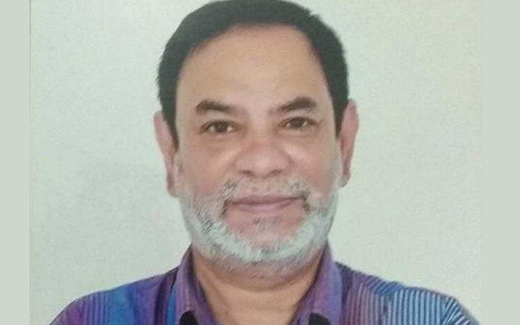 Maroof Zaman 