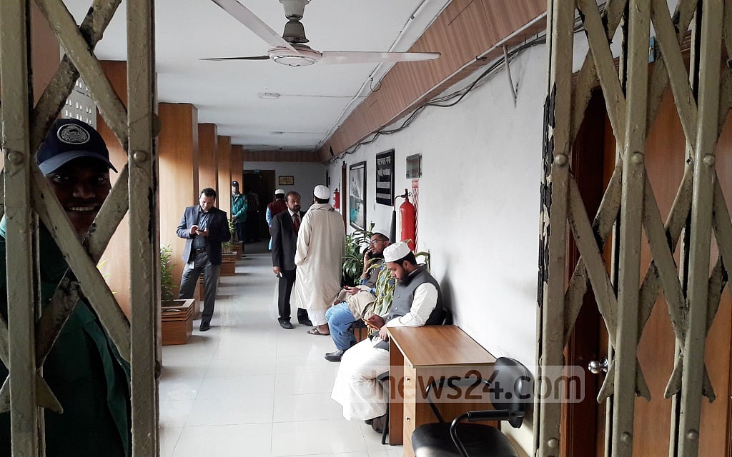 হেফাজতের দুই পক্ষকে নিয়ে স্বরাষ্ট্রমন্ত্রীর বৈঠক হয় মন্ত্রণালয়ের সম্মেলন কক্ষে হেফাজতের দুই পক্ষকে নিয়ে স্বরাষ্ট্রমন্ত্রীর বৈঠক হয় মন্ত্রণালয়ের সম্মেলন কক্ষে