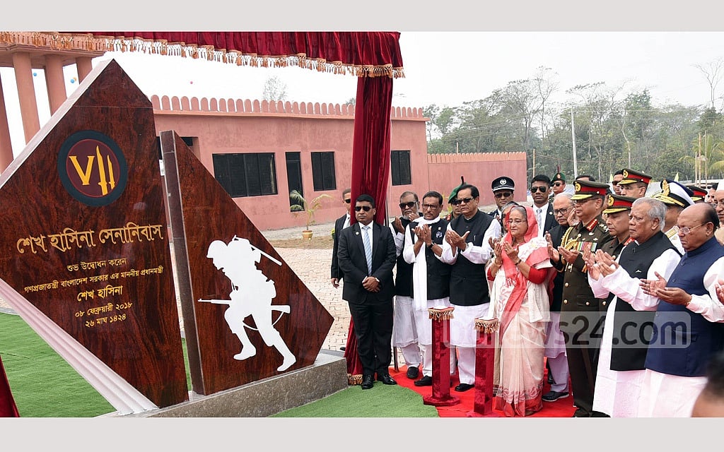 এবার সেনাবাহিনীর ১৬ স্থাপনা, প্রতিষ্ঠানের নাম বদল