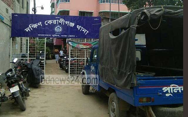 Constable rape claim under probe: police