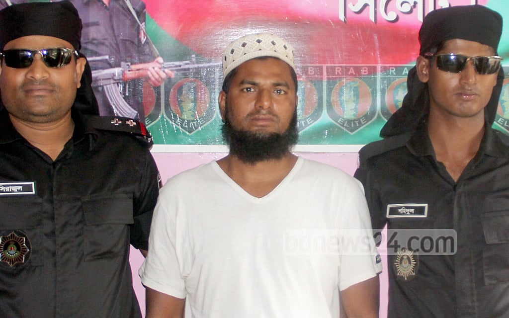 হবিগঞ্জে ‘জেএমবি’ সদস্য গ্রেপ্তার