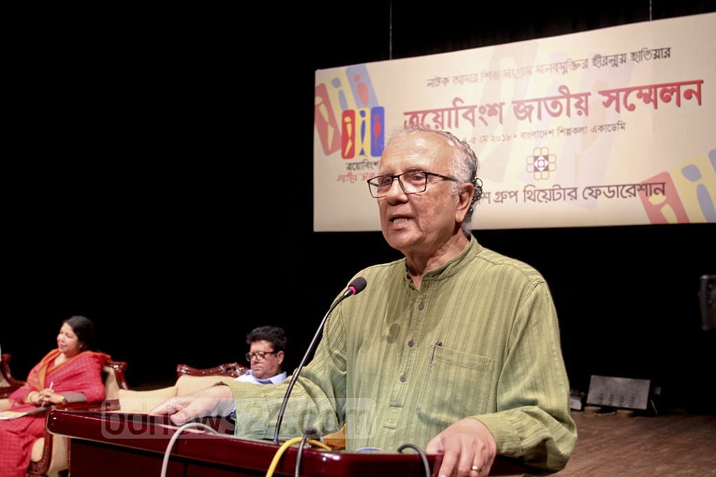 রামেন্দু মজুমদার ফাইল ছবি
