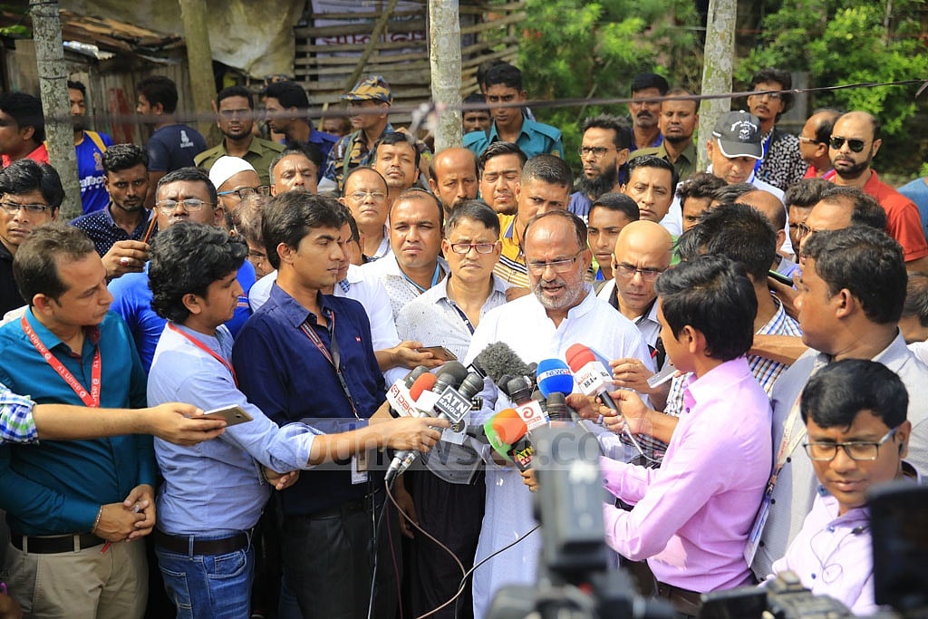 Nazrul Islam Manju 
